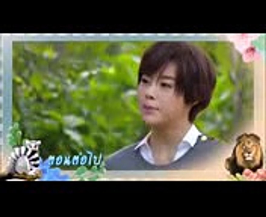 รักกันพัลวัน ตัวอย่างตอนที่8 Rak Kan Panlawan Ep8 Teaser