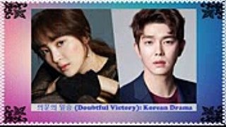 Double Victory  Korean Upcoming Drama  Cast  Date And Timing  Review  BTS
