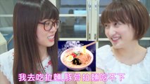【爆笑】這個台灣人竟然想把日本最不可能打包的食物帶回家！日本餐廳可以帶自己的飲料喝嗎?!/可以外帶嗎? シュアンHsuan/秋本江里奈