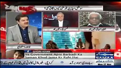 Pakistan Be Ready For Another Dharna 12 Rabi Ul Awal