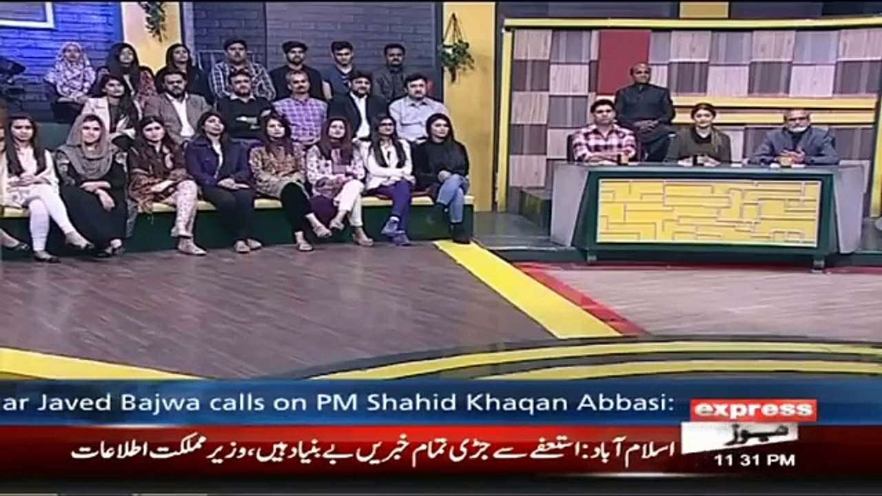 Khabardar Aftab Iqbal 26 November 2017 - Maryam Nawaz & PM Abbasi & Ishaq Dar - Express News