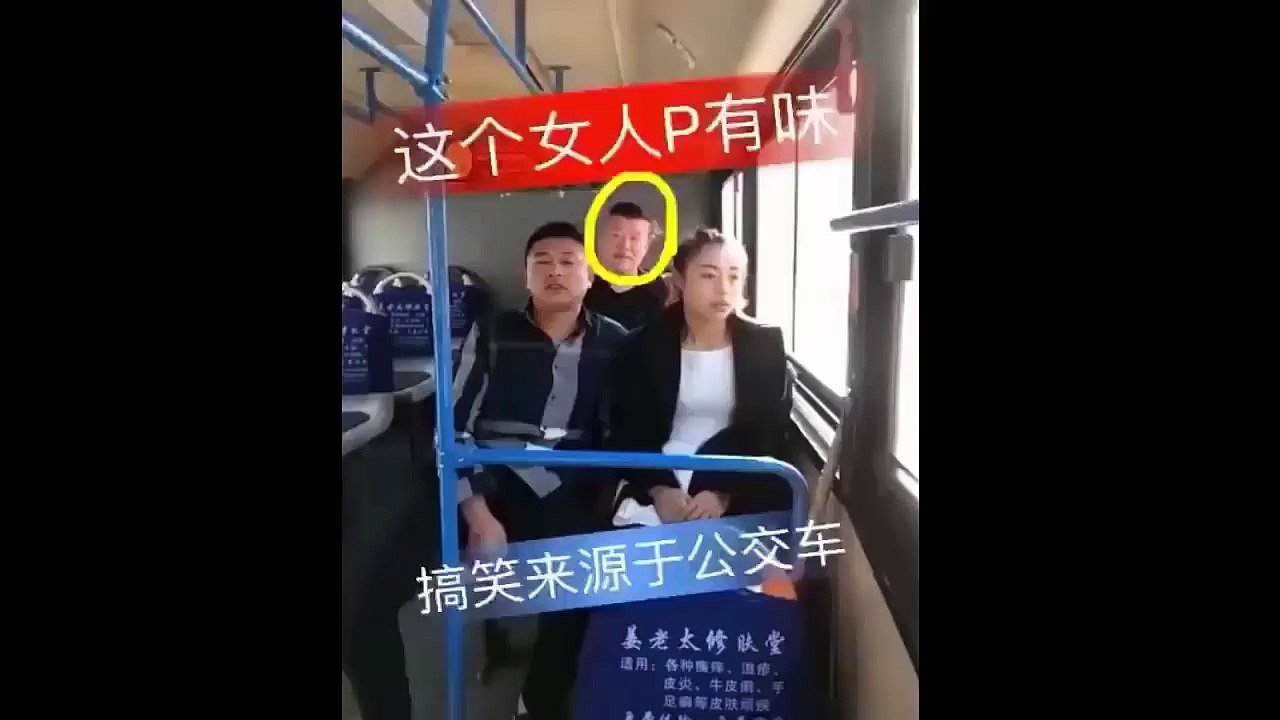 Most funny video , best funny video 2017