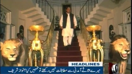 Headlines 7AM | 29-November-2017|