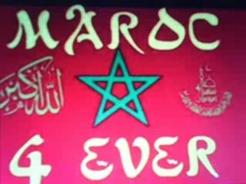 remix jallal hamdaoui