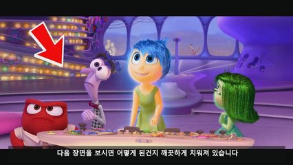 디즈니 작품속 사소한 실수 TOP 7 [디즈니 영화속 옥에 티를 찾아라]-UQg9iwuEZDQ