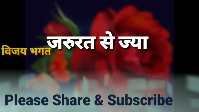 Good Night Wishes... Video greeting message.. WhatsApp Video -Wishes to my love