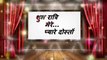 Happy Good Night Sweet Heart Friends 2018- Quotes-E Cards-Whatsaap Video