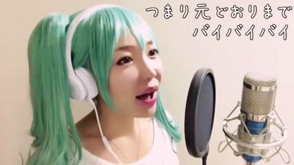 砂の惑星 feat.初音ミク/ハチ（米津玄師） cover【フル歌詞付き】マジカルミライ2017テーマソング