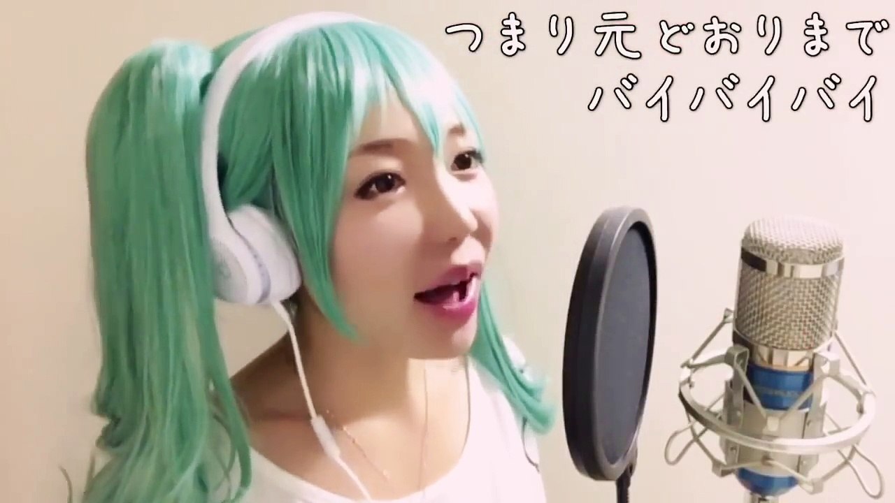砂の惑星 feat.初音ミク/ハチ（米津玄師） cover【フル歌詞付き】マジカルミライ201...