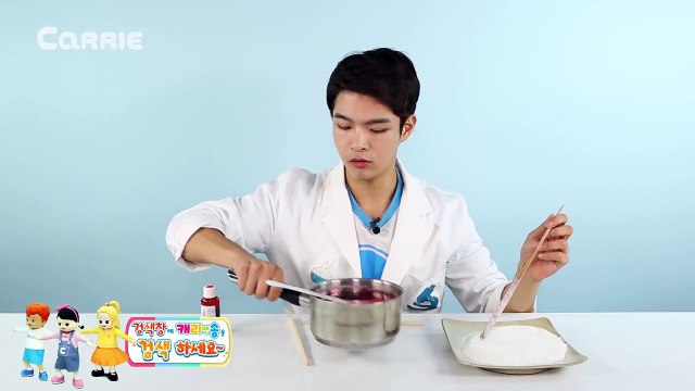 [시크릿 과학 실험] 캐빈의 자라나는 크리스탈 사탕 [Rock Candy] 만들기 _ 캐리앤 플레이-nUtbehnlums