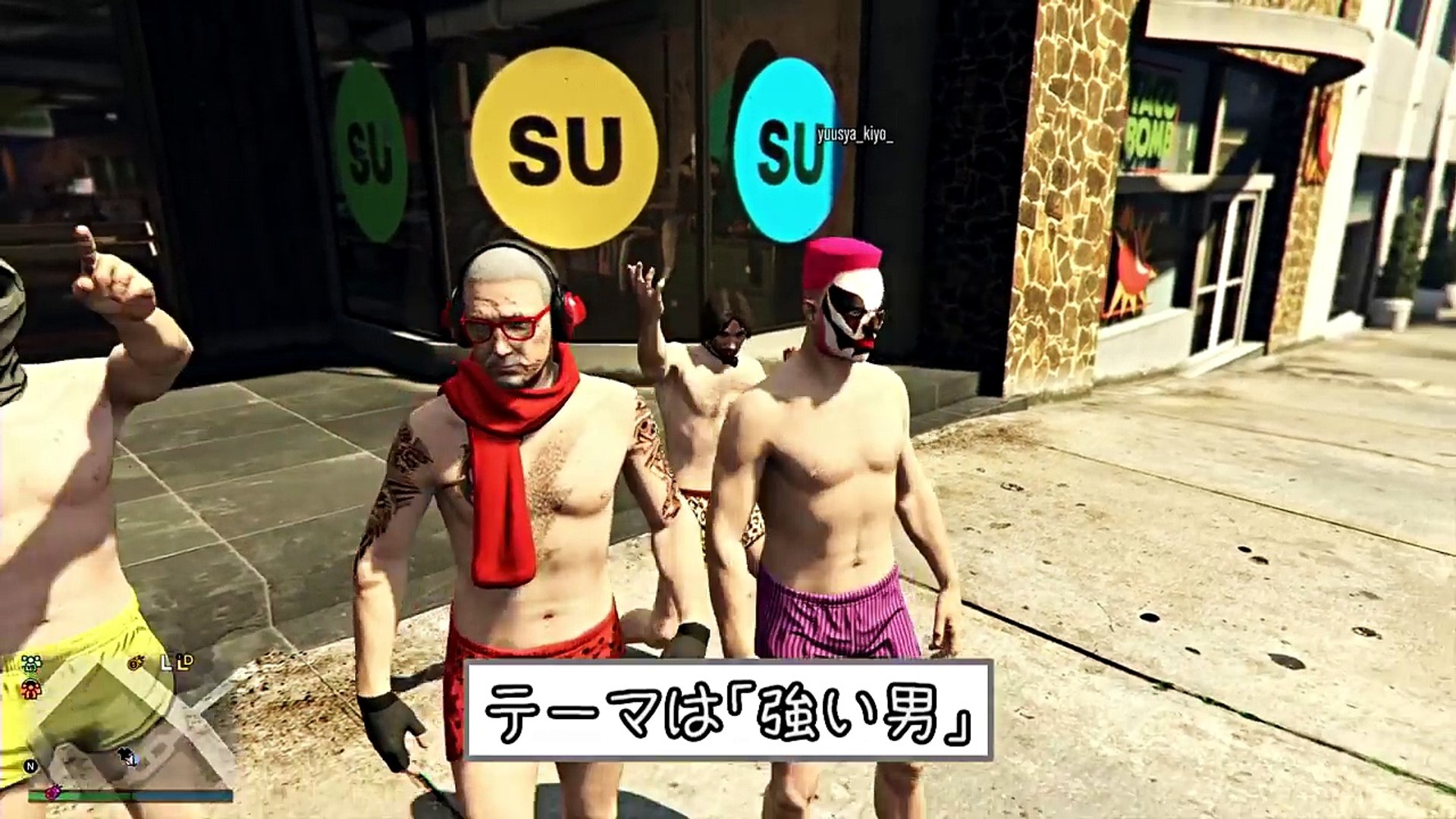 ファッション対決 ４人で 強い男 になろう Gtaオンライン Video Dailymotion