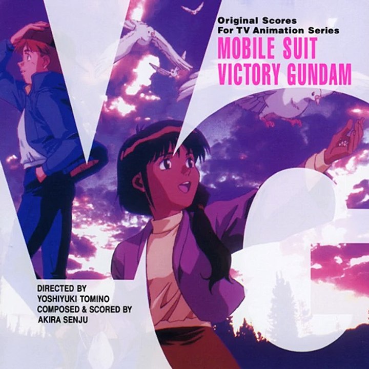 V Gundam - Insert Song 'Ikutsumo no Ai o Kasanete'