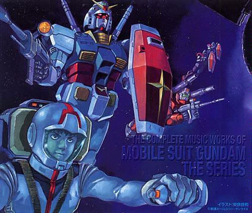Gundam 0079 - Insert Song 'Char ga Kuru'