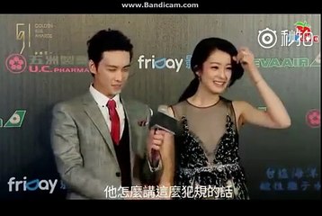 金鐘51星光大道 陳楚河 賴雅妍 訪問(字幕版)