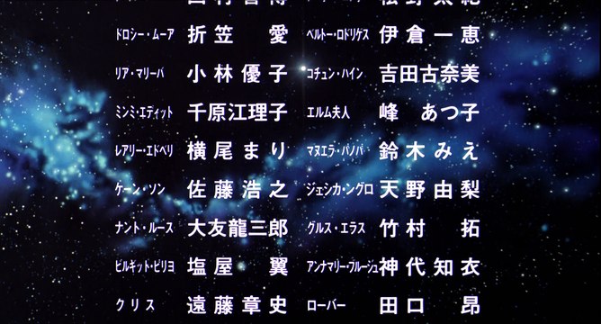 Gundam F91 Ed Eternal Wind Rough Cut For Amq Video Dailymotion