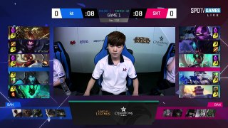 KT vs. SKT Game 1 LOL Esports | LCK Summer Split 2017 Week 5 Day 1 | SK Tekecin T1 vs KT R