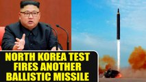 North Korea fires another ballistic missile after a gap of two months | Oneindia News