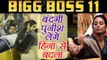 Bigg Boss 11: Bandagi and Puneesh to take revenge on Hina khan and Luv | FimiBeat
