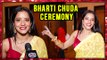 Ex Bigg Boss Contestant Monalisa's CRAZY DANCE | Bharti Singh CHUDA Ceremony | EXCLUSIVE Interview
