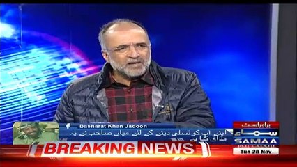 Why People Are Joining PTI - Qamar Zaman Tells