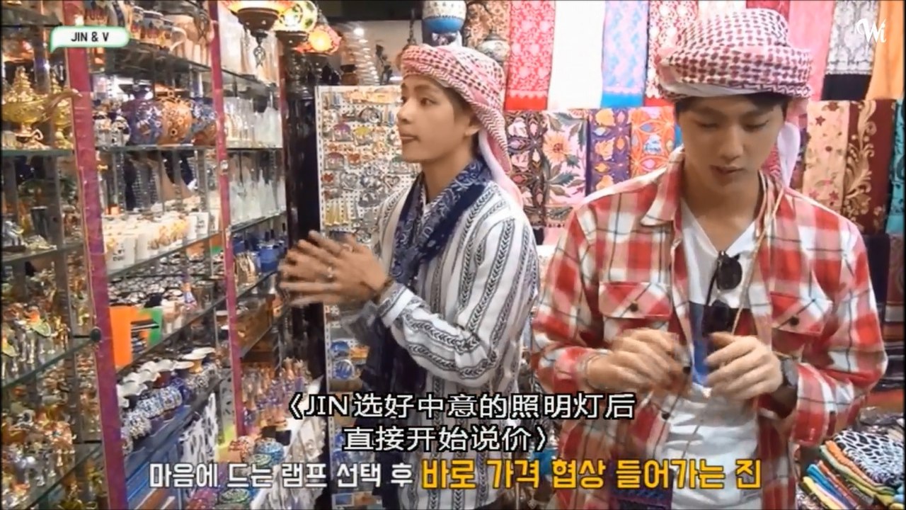[中字] 2016 BTS夏日 秘密朋友 PT.1