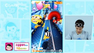 Kevin played Super Bad Minion Rush game _ CarrieAndPlay-UM-hxTsPH5s