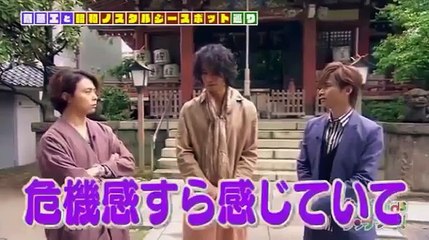 【斎藤工と昭和ノスタルジック巡り!】キンキキッズのブンブブーン20160605