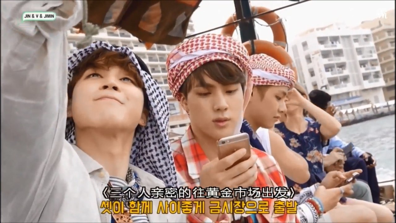 [中字] 2016 BTS夏日 秘密朋友 PT.2