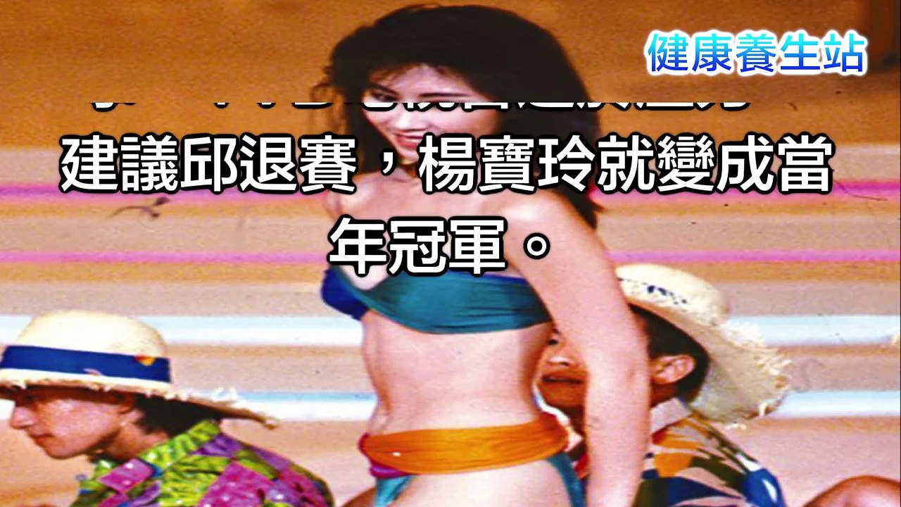 她是和邱淑貞齊名的豔星！前夫爆料她「一周要10次」！如今退出演藝圈的她竟過著「這種日子」…