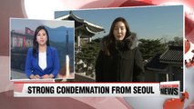 Moon, Trump strongly condemn N. Korea's latest missile test; Moon warns N. Korea 
