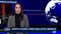i24NEWS DESK | North Korea fires ballistic missile  | Wednesday, November 29th 2017