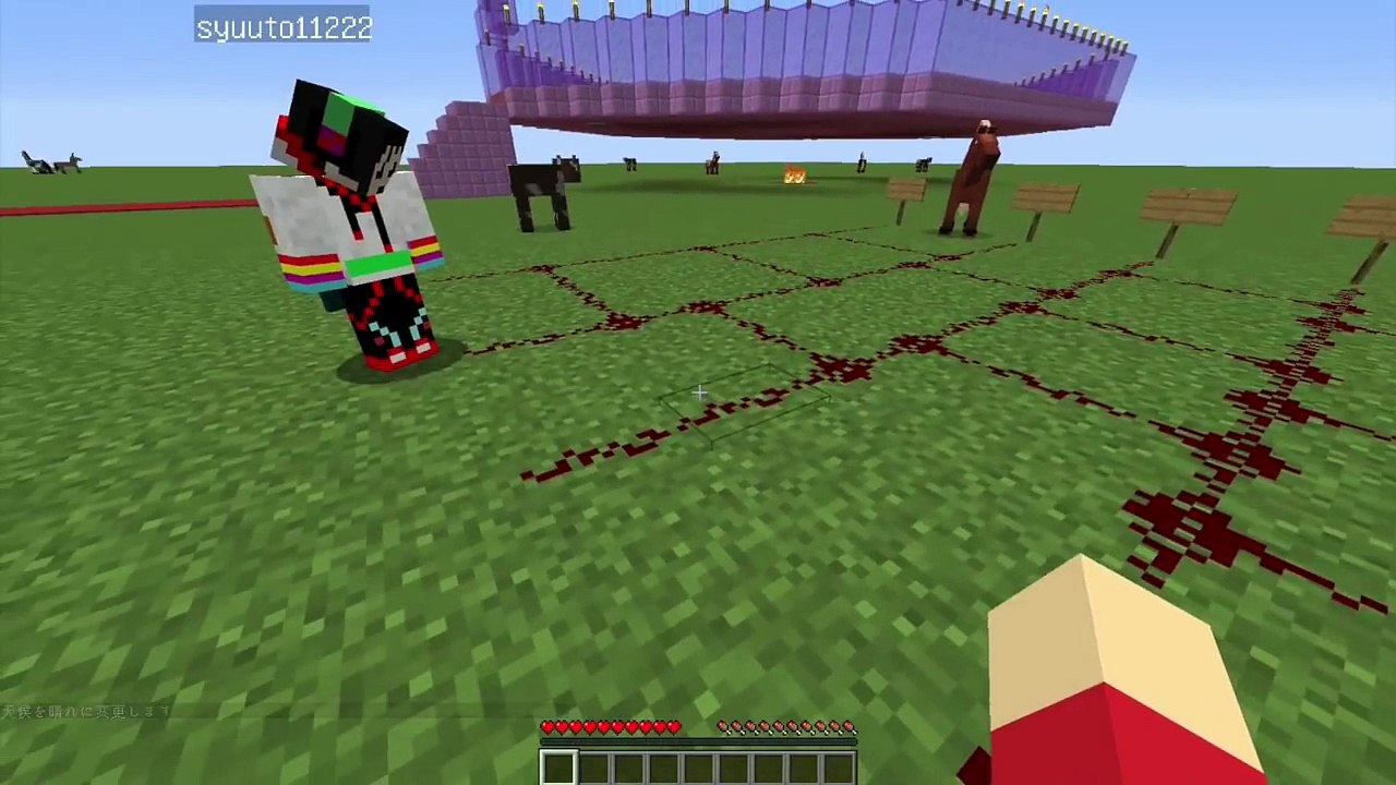【マインクラフト】ガチャガチャで出たアイテムでPVPバトル！？引く回数はあみだくじでまさかの.w