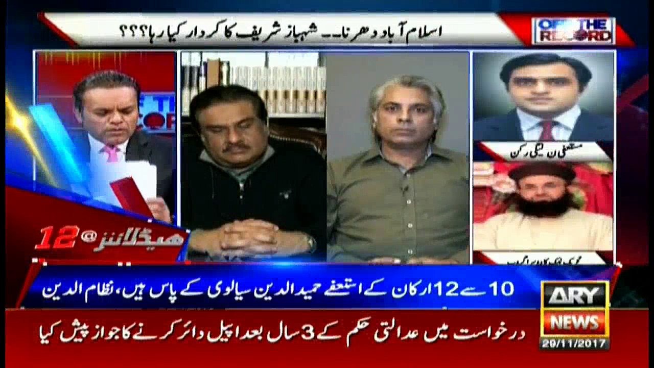 Headlines 1200 29th November 2017