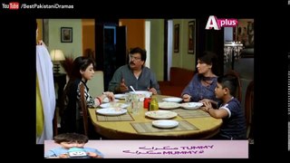 Kambakht Tanno - Episode 06  Pakistani Dramas 2017