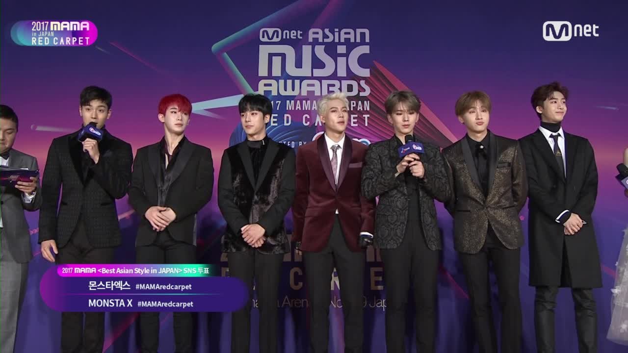 [2017 MAMA in Japan] Red Carpet with MONSTA X(몬...