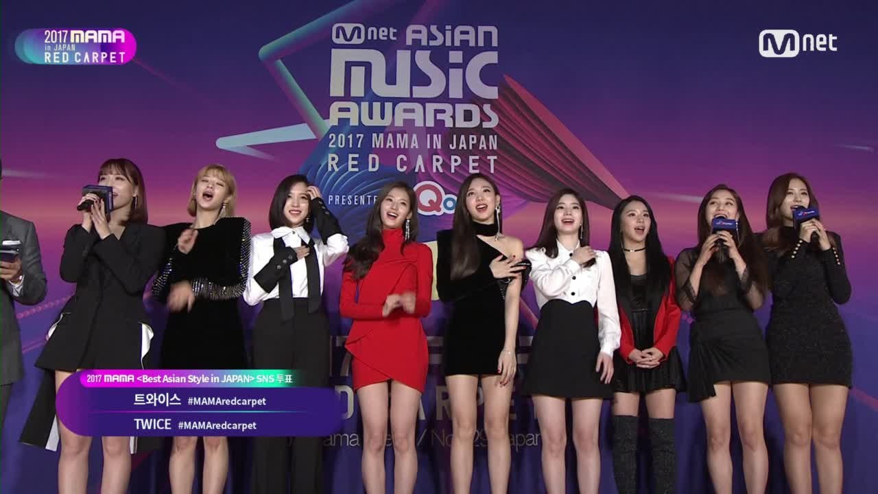 [2017 MAMA in Japan] Red Carpet with TWICE(트와이스...