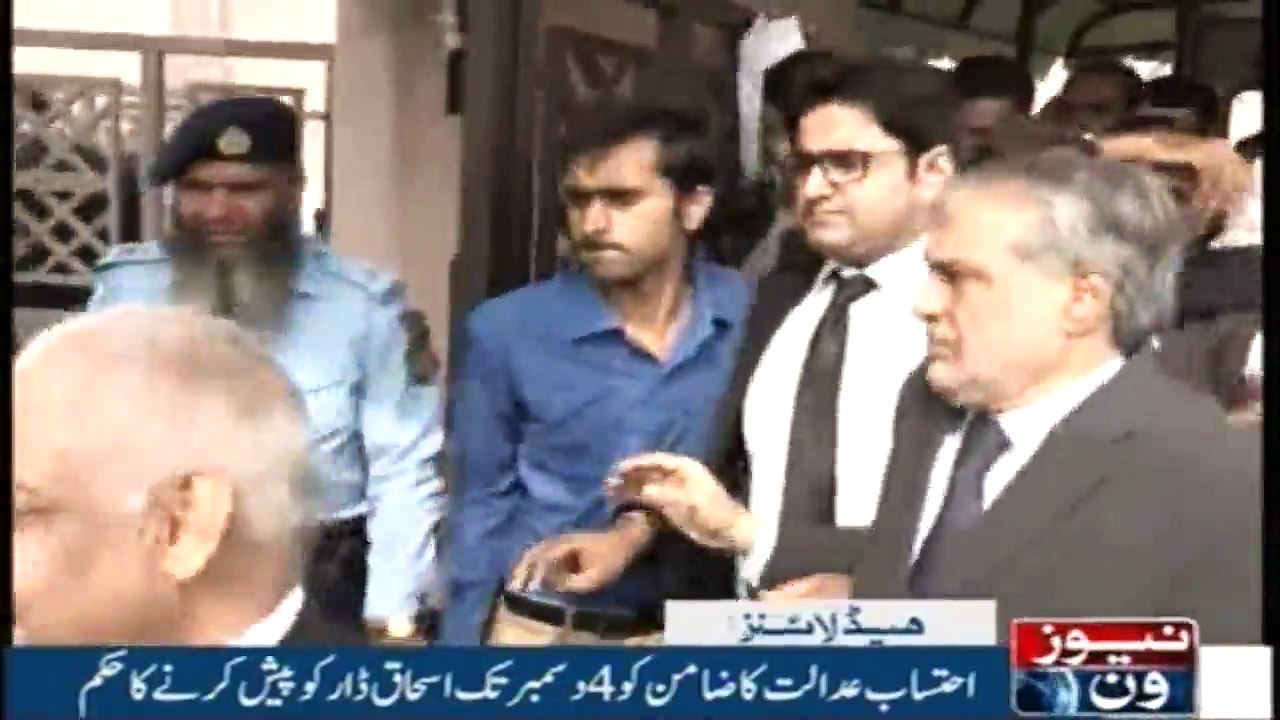 NewsONE Headlines 2PM | 29-November-2017