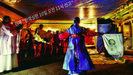 [탄핵,대선] 무당이 예언하는 최순실,박근혜 사태 및 문재인, 안철수 대선 결과 [무당보고서2편]