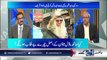 Ch Ghulam Hussain exposed Maryam Nawaz social media propaganda- Maryam Nawaz Sahiba Apny Kaam Say Baaz Nahi aa Rahin