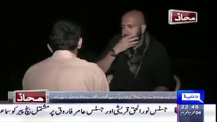 ISI Ne Kese RAW Ke Agent Ko Pakra