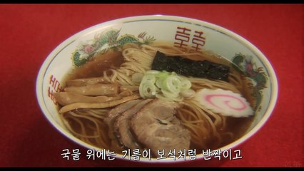 [음식모음] 영화 '담뽀뽀' - 라면 연구 40년 노인의 라면 먹는 방법-v5NMRatyDjQ