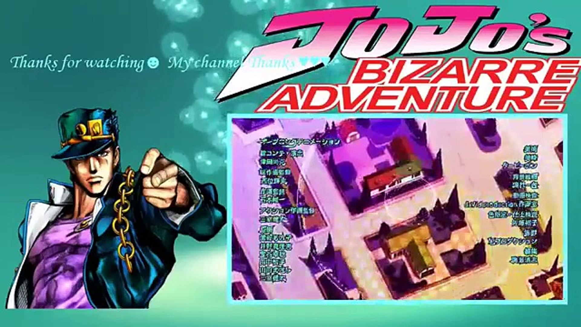 ジョジョの奇妙な冒険 12話 - video Dailymotion