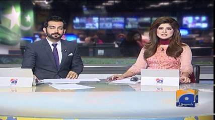 Geo Bulletin - 10 AM 02-December-2017