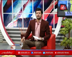 Abbtakk - News Cafe Morning Show - Episode 30 - 29 November 2017
