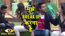 Bandgi Kalra SLAPS Puneesh Sharma, BREAKS UP On Camera  Bigg Boss 11