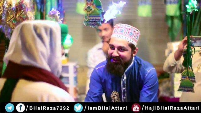 Ye Jashan Hamara Hai (Rabi Ul Awwal 2017 New Kalam) Shahzada e Attar Haji Bilal Raza Attari