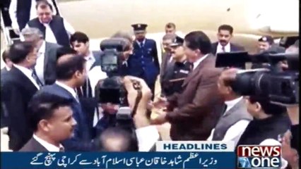 NewsONE Headlines 4PM | 29-November-2017