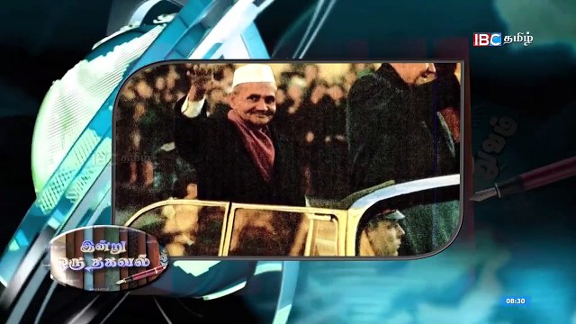 Secrets behind Lal Bahadur Shashtri Death _ Untold stories about Lal Bhadur Shastri