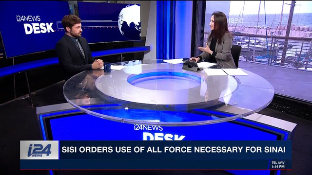 i24NEWS DESK | Lebanese pres.: Hariri will 'certainly' remain PM | Wednesday, November 29th 2017