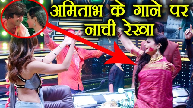 Rekha dances on Amitabh Bachchan's Rang Barse” on sets of Super Dancer 2 | FilmiBeat